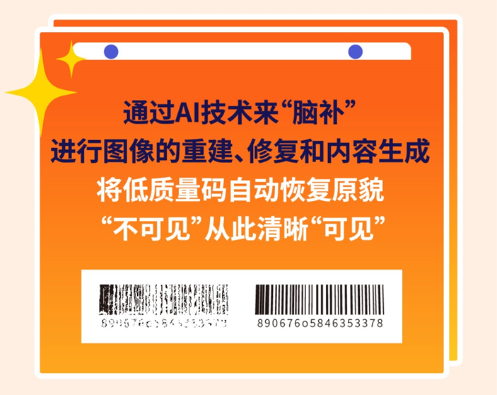 1742626014699746.png image.png